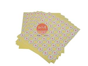 滑縣紅太陽醫(yī)療器械有限公司特此聲明