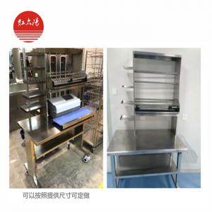 多功能工作臺-滑縣紅太陽醫療器械