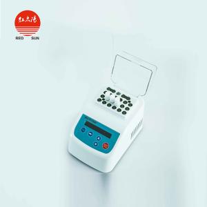 ?環(huán)氧乙烷滅菌器滅菌設(shè)備生產(chǎn)廠家-滑縣紅太陽器械