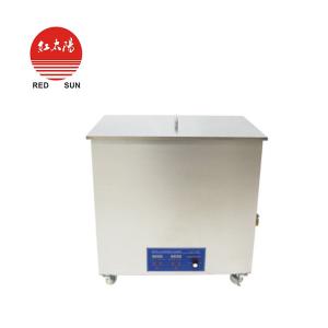 80L小型超聲波清洗機-醫(yī)用超聲波清洗機廠家-滑縣紅太陽醫(yī)療器械