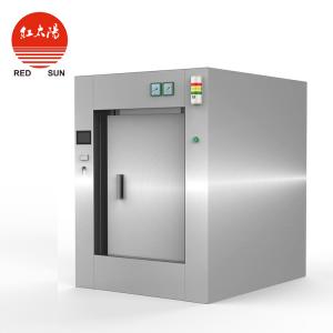 滑縣紅太陽醫(yī)療器械有限公司年產(chǎn)300臺滅菌柜項(xiàng)目驗(yàn)收全本公示