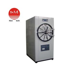 過氧化氫滅菌器，等離子滅菌器物品裝載操作注意事項(xiàng)-滑縣紅太陽醫(yī)療器械